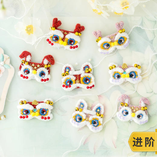 国潮发夹手工DIY编织钩针小物发饰毛线团自制材料包 商品图0