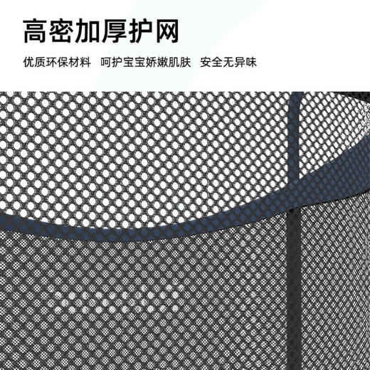 TAK BEBE塔克贝贝德国儿童蹦蹦床  MYK 商品图2