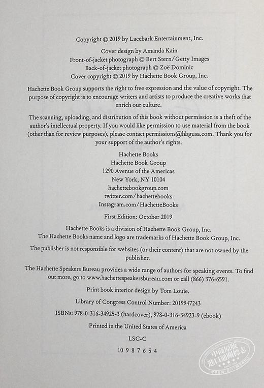 【中商原版】朱莉·安德鲁斯自传 英文原版 Home Work: A Memoir of My Hollywood Years Julie Andrews 人物传记 回忆录 商品图4