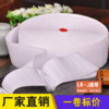 J品带(/白布带 商品缩略图0