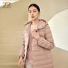 佐尔美冬季新款 气质横条压线连帽羽绒服女E24YY25 商品缩略图2