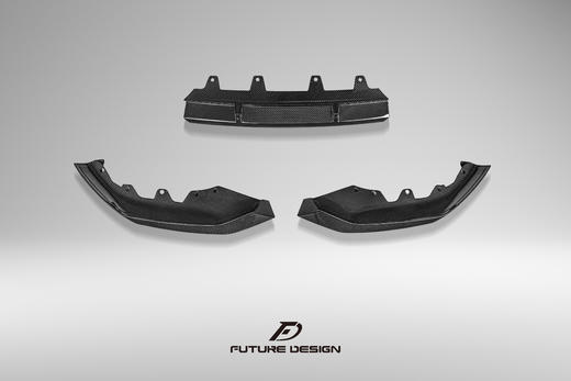 宝马G30 G38 LCL MP三段式碳纤前唇 商品图0