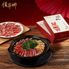佳宁娜酒楼 广式鲜肉腊肠广东特产腊味煲仔饭深圳老字号400g 商品缩略图6