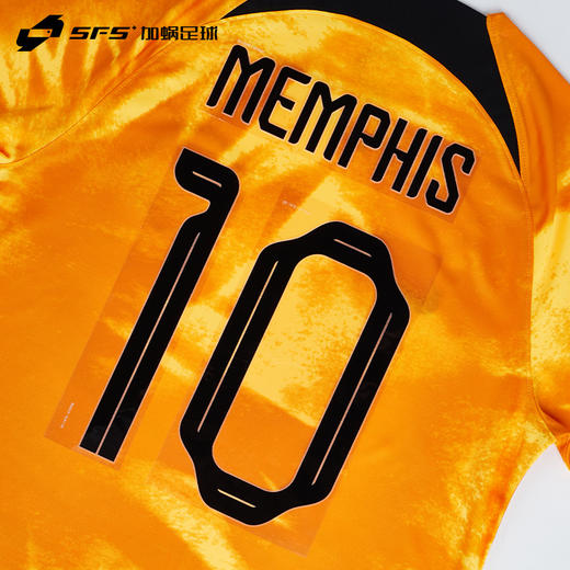 SFS  2022世界杯荷兰主场球员印号 多球员选项（非球衣链接） 商品图3