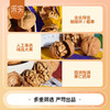slm【25年新货】采实新疆阿克苏185纸皮核桃 坚果 果干 商品缩略图3