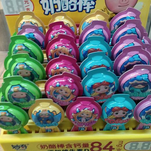 妙奇奶酪棒20g 商品图0