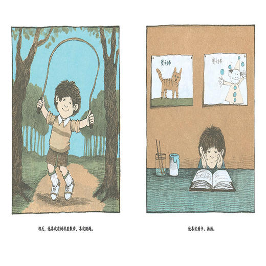 奇想国 奥利弗是个娘娘腔-汤米·狄波拉 精装3-8岁 发现自我、性别教育、自由成长 绘本图画书 商品图2