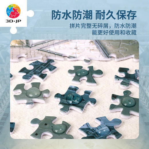 【折扣商品 不退不换】H3034 Henry Do-高空攝影系列-羅浮宮, 法國 商品图2