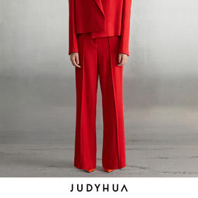 JUDYHUA 拼线条设计款直筒裤