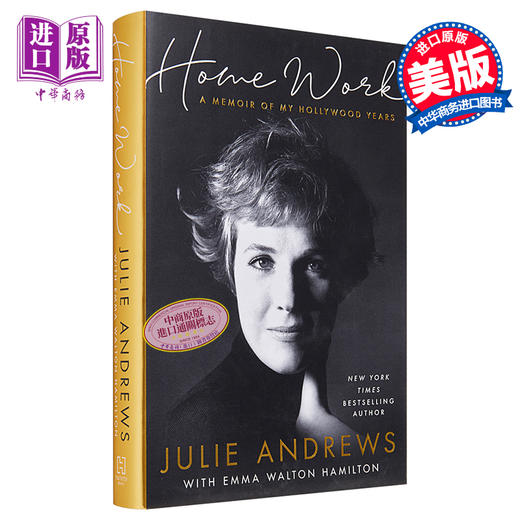 【中商原版】朱莉·安德鲁斯自传 英文原版 Home Work: A Memoir of My Hollywood Years Julie Andrews 人物传记 回忆录 商品图0
