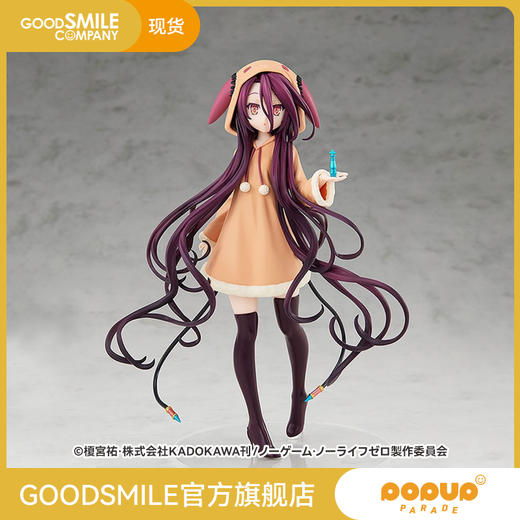 【GSC现货】POP UP PARADE 休比 游戏人生ZERO手办模型游戏周边 商品图0