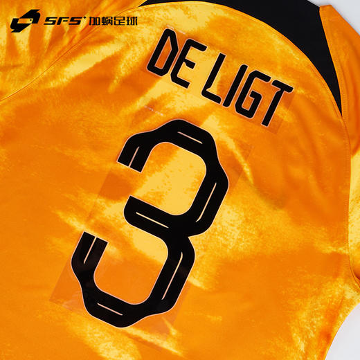 SFS  2022世界杯荷兰主场球员印号 多球员选项（非球衣链接） 商品图0