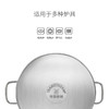 康巴赫生活馆德国WMF加厚不锈钢双层蒸笼蒸锅 商品缩略图4