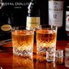 皇家道尔顿海克利尔威士忌对杯 商品缩略图2