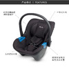 SILVERCROSS SIMPLICITY 新生儿童汽车安全座椅可手提篮式3C认证SX412.BK 商品缩略图2
