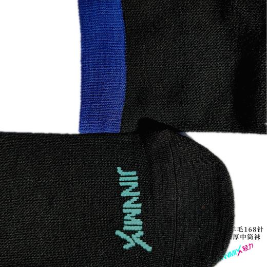 美利奴羊毛加厚毛圈保暖中筒袜（非运动袜） 商品图5