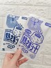 小林制药儿童退热贴单包/粉/蓝/0-2岁（随机发货） 商品缩略图0