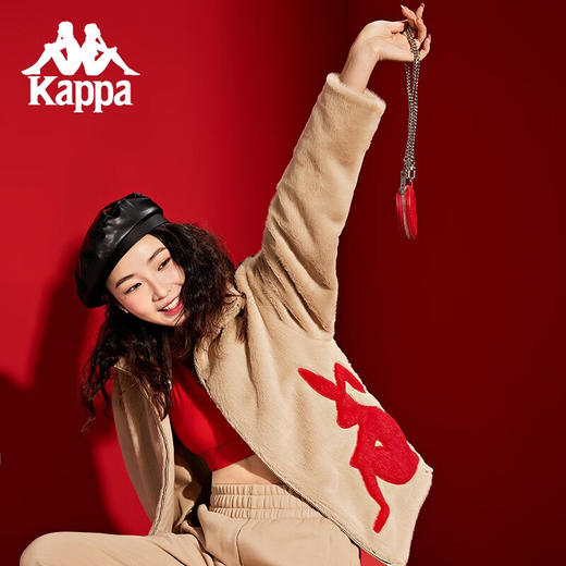卡帕Kappa兔年限定新年款羊羔绒2023新款女开衫夹克休闲卫衣外套K0D22WK39 商品图2