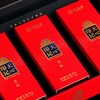 手尚工夫 印记天心肉桂 6泡/54g礼盒装【LY】 商品缩略图1