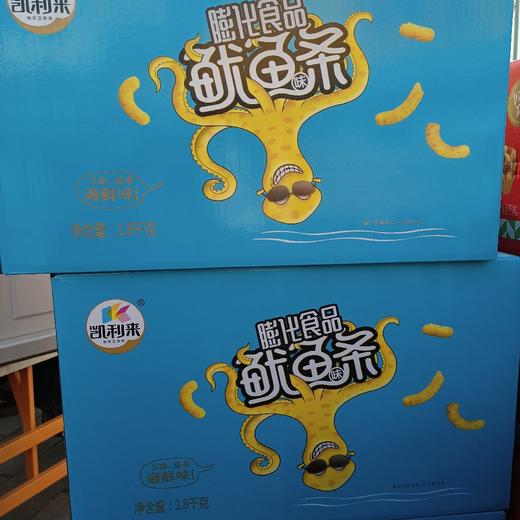 凯利来鱿鱼条海鲜味18kg 商品图0