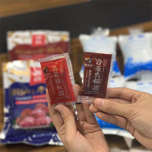 潮汕牛肉丸、每一口都足够弹牙劲道，肉味十足，鲜、脆、嫩、香、弹、色泽油润，肉质紧实又嫩滑，牛肉风味醇厚，鲜香味美 商品图11