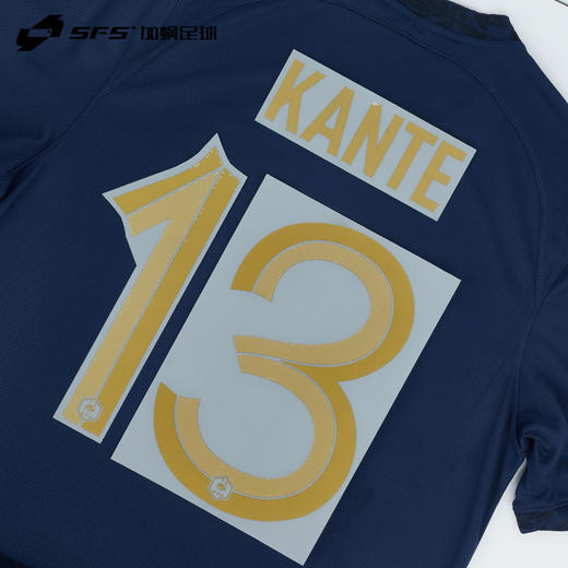 SFS 2022世界杯法国主场球员印号多球员选项（非球衣链接） 商品图1