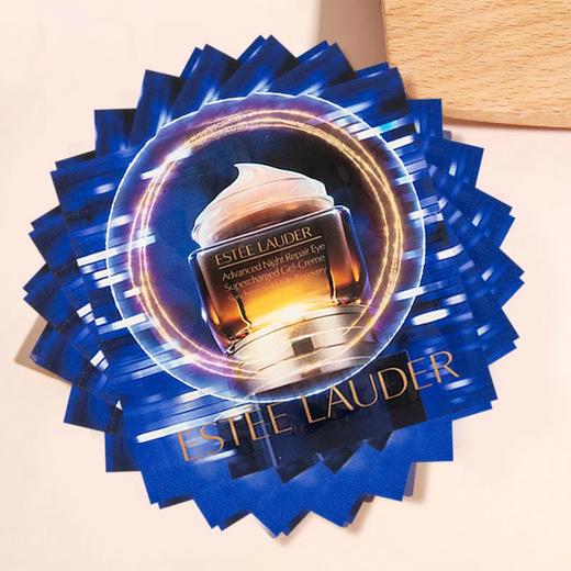 【爆款超低价预售 急单慎拍】雅诗兰黛特润修护精华眼霜 熬夜抗蓝光眼霜小棕瓶片装 多规格 商品图0