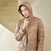 佐尔美2022冬季新款 简约气质菱形格连帽中长款羽绒服女E24YY18 商品缩略图1