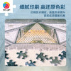 【折扣商品 不退不换】H3034 Henry Do-高空攝影系列-羅浮宮, 法國 商品缩略图1