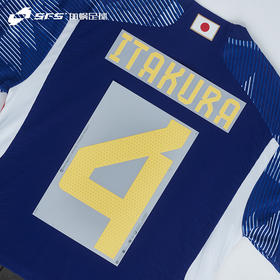 SFS 2022卡塔尔世界杯日本主场客场南野拓实球员印号