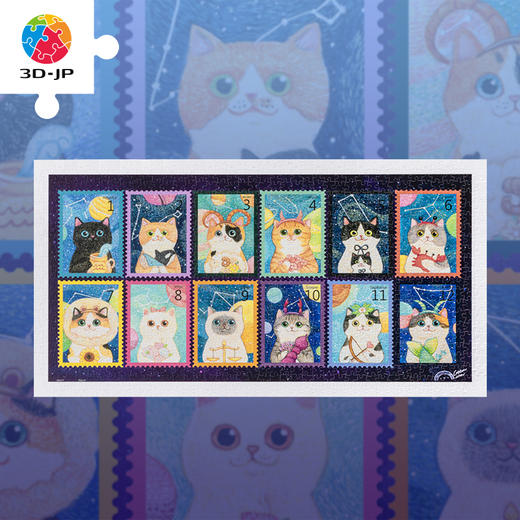 800片平面拼图塑料拼图 H3044 棉花獅-喵的星座邮册 商品图0