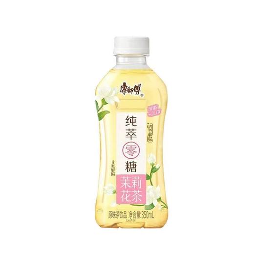 康师傅茉莉花茶350ml 商品图0
