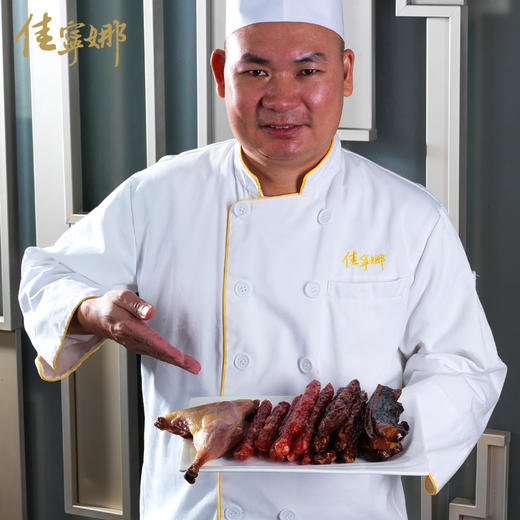 佳宁娜酒楼 广式鲜肉腊肠广东特产腊味煲仔饭深圳老字号400g 商品图3