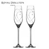 皇家道尔顿约定香槟杯-爱心双环 商品缩略图0