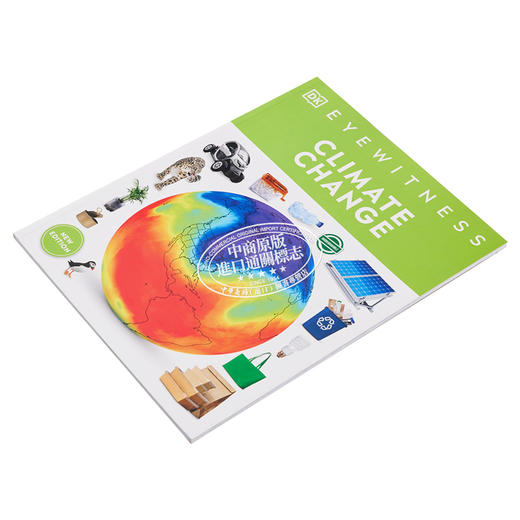 预售 【中商原版】Eyewitness系列 气候变化百科 Climate Change 英文原版 DK 知识百科 气候科学 科普 商品图2