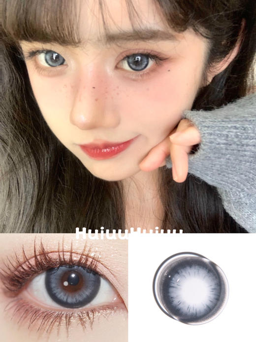 【大直径】PUFF GIRL-寓言雪球-14.5mm【年抛0-800度 含525/575】 商品图0