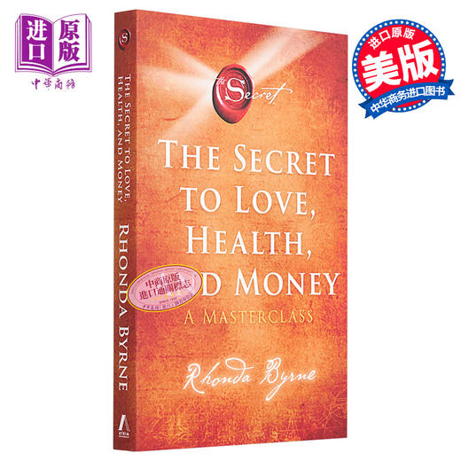 【中商原版】爱 健康和金钱的秘密 大师班 第5卷 英文原版 The Secret to Love Health and Money A Masterclass Rhonda Byrne 商品图0