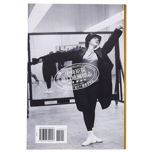 【中商原版】朱莉·安德鲁斯自传 英文原版 Home Work: A Memoir of My Hollywood Years Julie Andrews 人物传记 回忆录 商品图1