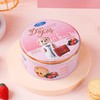 欧曼思泰迪曲奇饼莓果味150g 商品缩略图1