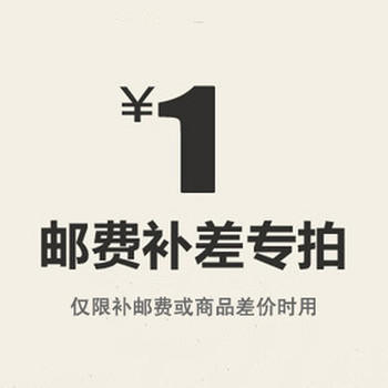 测试产品 商品图0