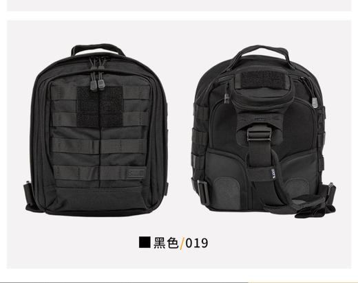 美国5.11冲锋6号单肩包56963军迷背包 511战术突击包斜挎包胸包 商品图2