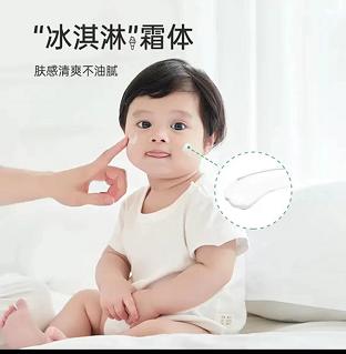 松达婴儿护肤山茶油霜68g宝宝润肤霜 商品图2