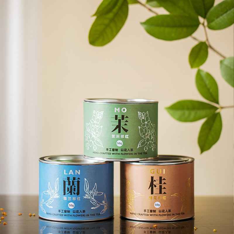 名贵祁红花茶，古法三窨，以花入茶，茶骨花香，一口仙灵馥郁