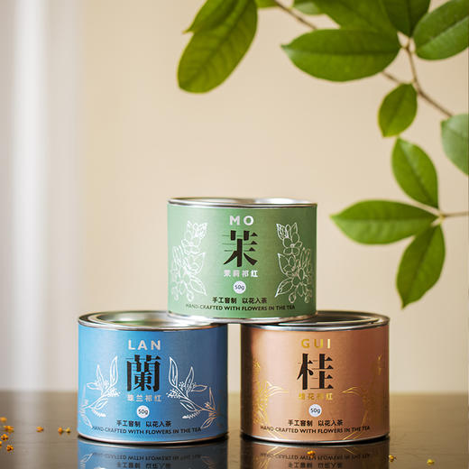 名贵祁红花茶，古法三窨，以花入茶，茶骨花香，一口仙灵馥郁 商品图0