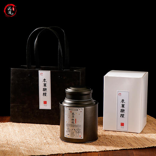 严选 | 沅草本臻本草橄榄 130g/罐 多层包装 产品密封性强 口感美味 商品图0