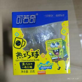 可若奇 热巧球 盒装 35g 黑巧克力＋棉花糖