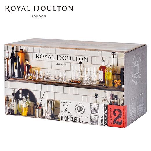皇家道尔顿海克利尔威士忌对杯 商品图4