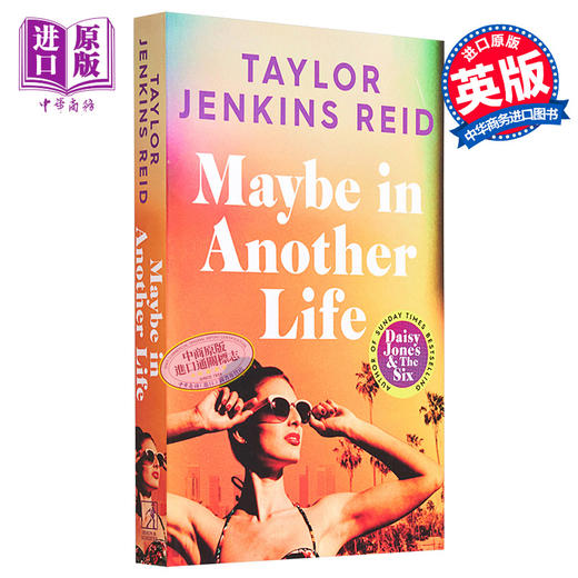 【中商原版】也许在另一种生活 英文原版 Maybe in Another Life Taylor Jenkins Reid 纽约时报畅销书作者 商品图0