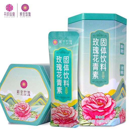 玫瑰花青素固体饮料150g 商品图0