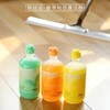 3瓶超值装！泉日记香氛地板清洁剂家用木地板地砖多效去污500ml/瓶 商品缩略图0